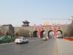 xi'an wall2